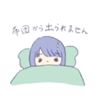 ちょっと病んでる子（個別スタンプ：13）