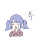 ちょっと病んでる子（個別スタンプ：16）