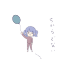ちょっと病んでる子（個別スタンプ：17）