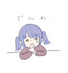 ちょっと病んでる子（個別スタンプ：22）