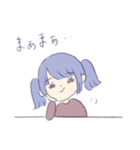 ちょっと病んでる子（個別スタンプ：24）