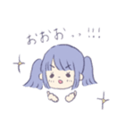 ちょっと病んでる子（個別スタンプ：29）
