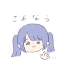 ちょっと病んでる子（個別スタンプ：31）
