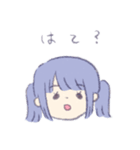 ちょっと病んでる子（個別スタンプ：32）