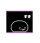 動く 顔文字 白色 004 改（個別スタンプ：12）