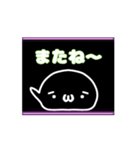 動く 顔文字 白色 004 改（個別スタンプ：15）