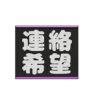 動く 顔文字 白色 004 改（個別スタンプ：16）