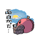 ごりごりんごくん（個別スタンプ：12）