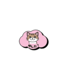 ミケ猫のつぶやきLINEスタンプ（個別スタンプ：1）