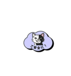 ミケ猫のつぶやきLINEスタンプ（個別スタンプ：4）