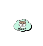 ミケ猫のつぶやきLINEスタンプ（個別スタンプ：9）