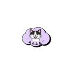 ミケ猫のつぶやきLINEスタンプ（個別スタンプ：20）