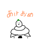 てきとうかめくん 2（個別スタンプ：16）