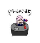 桜子お仕事ver.（個別スタンプ：6）