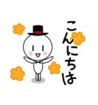 ふんわり日常あいさつ（個別スタンプ：2）