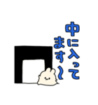 【でか文字】待ち合わせスタンプ【うさぎ】（個別スタンプ：12）