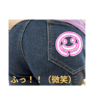 おならリアクション（個別スタンプ：2）