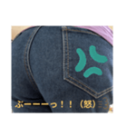 おならリアクション（個別スタンプ：6）
