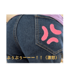 おならリアクション（個別スタンプ：7）