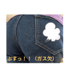 おならリアクション（個別スタンプ：8）