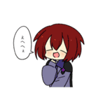 まゃまゃまゃ（個別スタンプ：4）