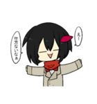 まゃまゃまゃ（個別スタンプ：8）