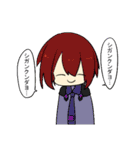 まゃまゃまゃ（個別スタンプ：10）