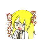 まゃまゃまゃ（個別スタンプ：11）