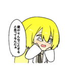 まゃまゃまゃ（個別スタンプ：12）