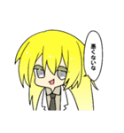 まゃまゃまゃ（個別スタンプ：13）