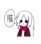 まゃまゃまゃ（個別スタンプ：14）