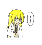 まゃまゃまゃ（個別スタンプ：15）