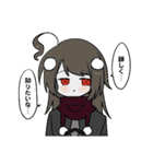 まゃまゃまゃ（個別スタンプ：18）