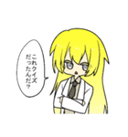 まゃまゃまゃ（個別スタンプ：21）