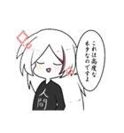 まゃまゃまゃ（個別スタンプ：28）
