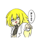 まゃまゃまゃ（個別スタンプ：30）