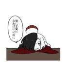 まゃまゃまゃ（個別スタンプ：34）