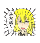 まゃまゃまゃ（個別スタンプ：36）