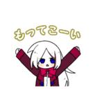 まゃまゃまゃ（個別スタンプ：37）