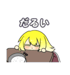 まゃまゃまゃ（個別スタンプ：39）