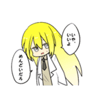 まゃまゃまゃ（個別スタンプ：40）