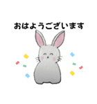 うさたん楽しむ（個別スタンプ：6）