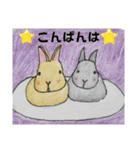 うさたん楽しむ（個別スタンプ：10）
