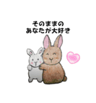 うさたん楽しむ（個別スタンプ：29）