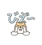 うごく！しば犬のぐだぐだスタンプ（個別スタンプ：11）