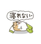 うごく！しば犬のぐだぐだスタンプ（個別スタンプ：16）