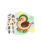 かもんちゃんスタンプver2（個別スタンプ：21）