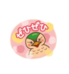 かもんちゃんスタンプver2（個別スタンプ：23）