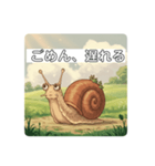 お待たせカタツムリ（個別スタンプ：1）