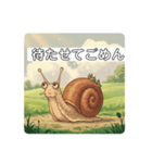 お待たせカタツムリ（個別スタンプ：4）